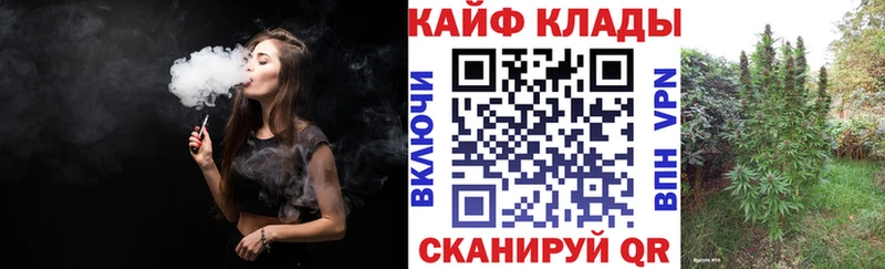 Купить Мураши Конопля Cocaine Метамфетамин Меф ГАШ