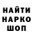 КЕТАМИН VHQ Olha Konstantynova