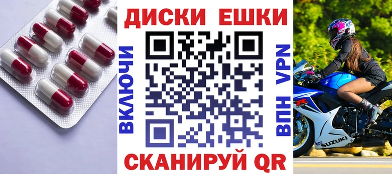 цены наркотик  Мураши  ЭКСТАЗИ louis Vuitton 