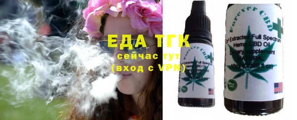 прущие крисы Мегион