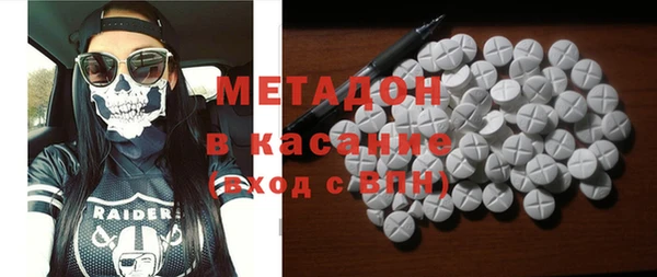 кокаин Алзамай