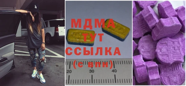 кокаин Алзамай