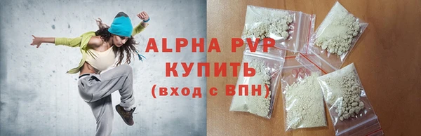 кокаин Алзамай