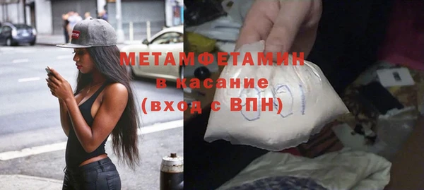 СК Михайлов