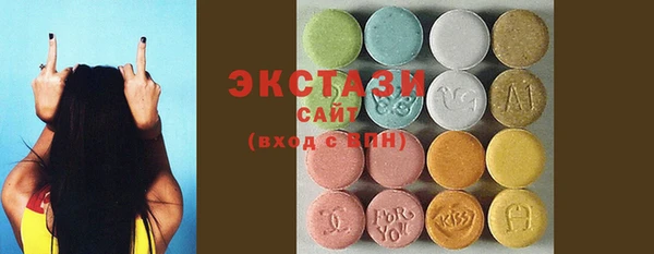 марихуана Медногорск