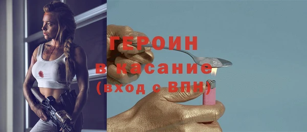 кокаин колумбия Уссурийск