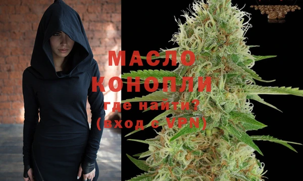 винт Медвежьегорск