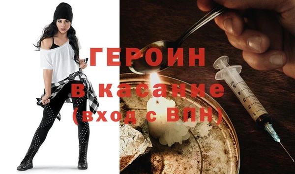 винт Медвежьегорск