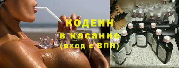 марихуана Медногорск