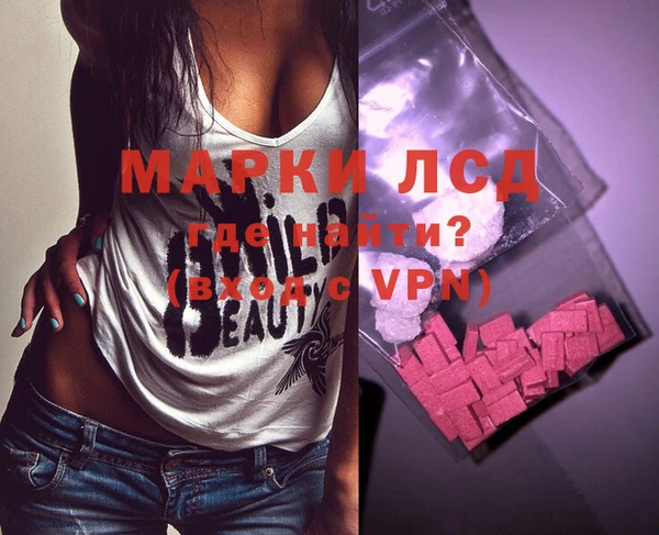 кокаин Алзамай