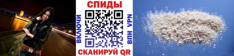 hydra ССЫЛКА  Мураши  Метамфетамин Methamphetamine 